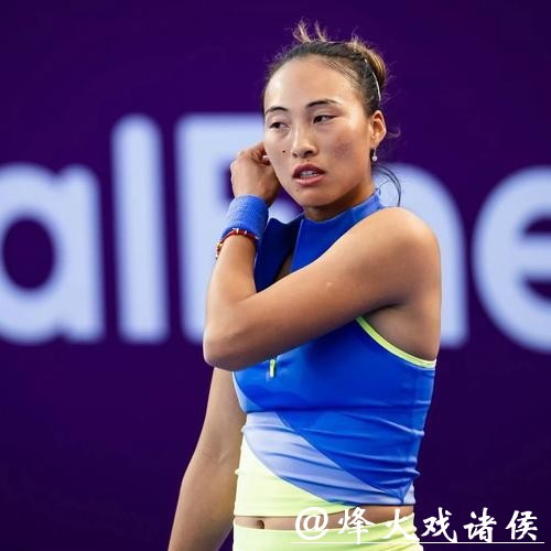 WTA多哈站：郑钦文战胜帕克斯晋级16强将战莱巴金娜