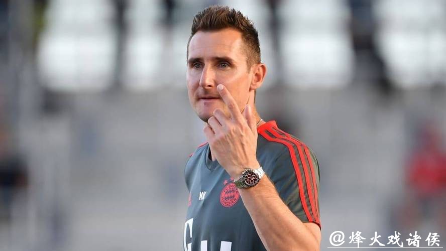 德媒：克洛泽将担任拜仁助理教练