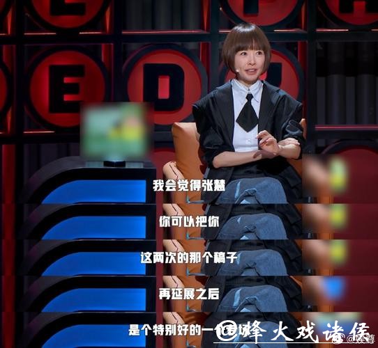 鲁豫对话许知远：我们都在改变中看世界