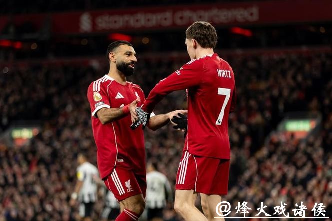 英超：维尔茨破门 利物浦4-1逆转纽卡斯尔近6轮首胜