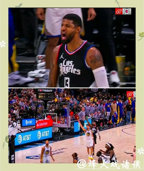 乔治11分76人大胜活塞 老鹰3连胜送黄蜂5连败