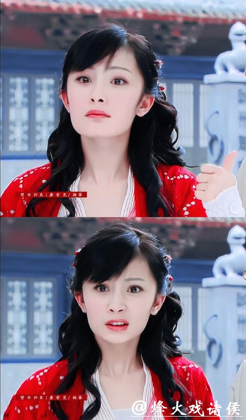 杨幂早期三大经典角色：莫雪鸢、雪见、晴川，承包一代人的青春回忆