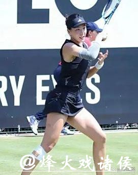 王欣瑜1-2格拉切娃 止步东京站首轮遭遇单打六连败