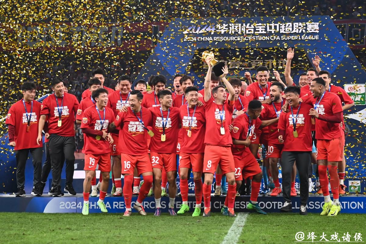 中超冠军海港为何亚冠难求一胜? 中超冠军海港为何亚冠难求一胜?