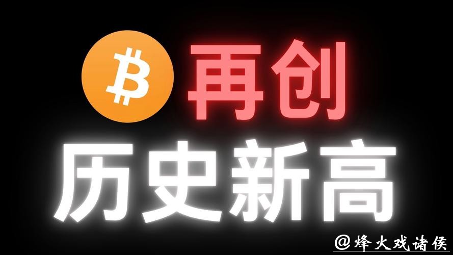 加密市场寒冬将至?以史为鉴:比特币或“腰斩”至31000美元 加密市场寒冬将至?以史为鉴:比特币或“腰斩”至31000美元