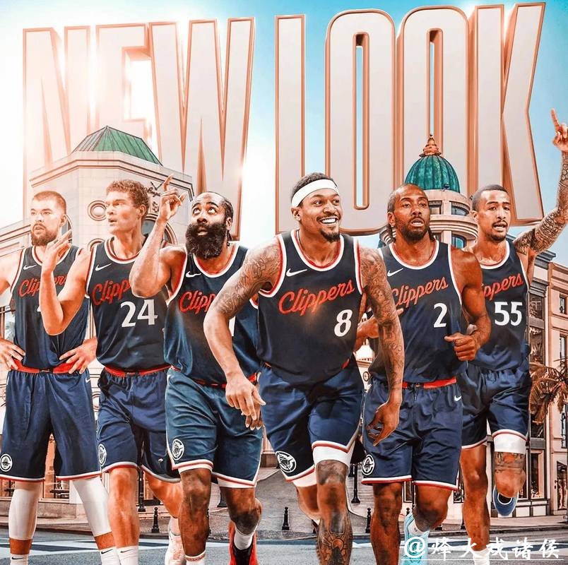 哈登里程碑詹姆斯25+11 快船轻取湖人4连胜