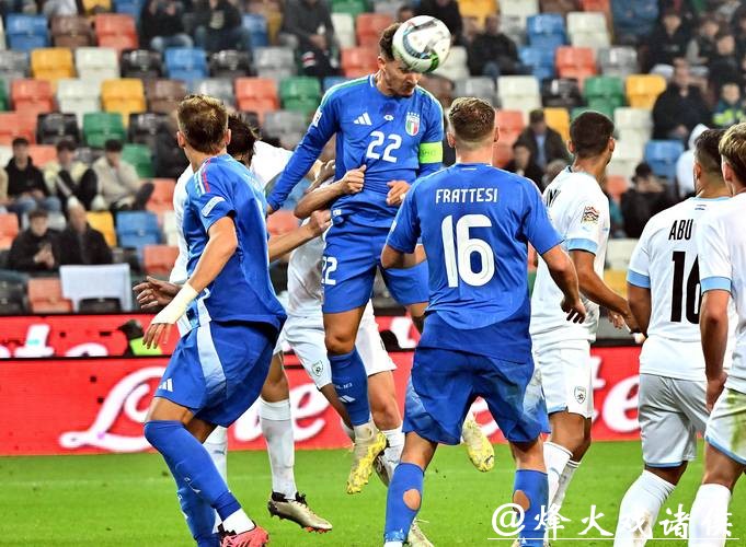 欧国联-迪洛伦佐梅开二度 意大利4-1以色列