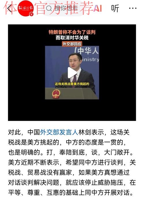 卢回应祖进攻参与度低问题,称遭遇双人包夹难解 卢回应祖进攻参与度低问题,称遭遇双人包夹难解
